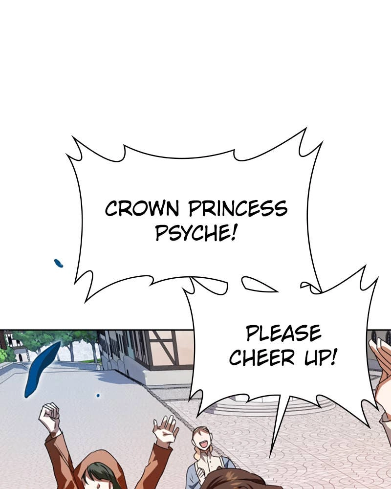 Your Throne Chapter 20 – A Leap Page 53