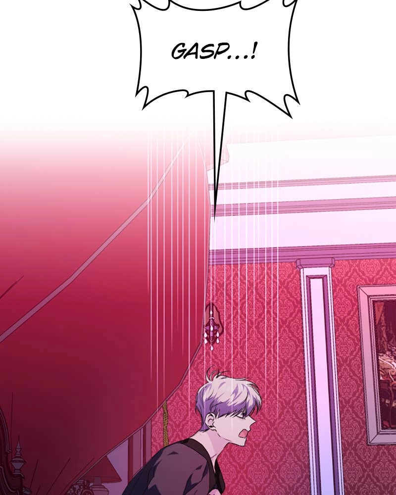 Your Throne Chapter 20 – A Leap Page 116