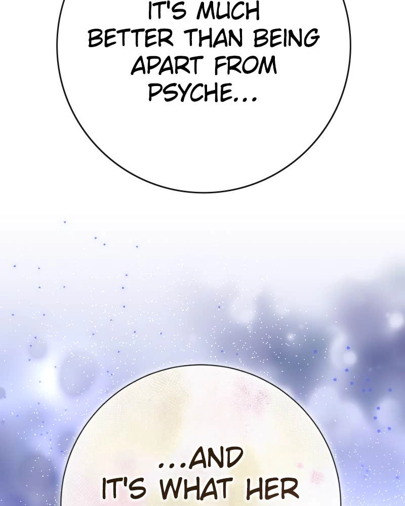 Your Throne Chapter 201 – The Story Inside of the Box (6) Page 14