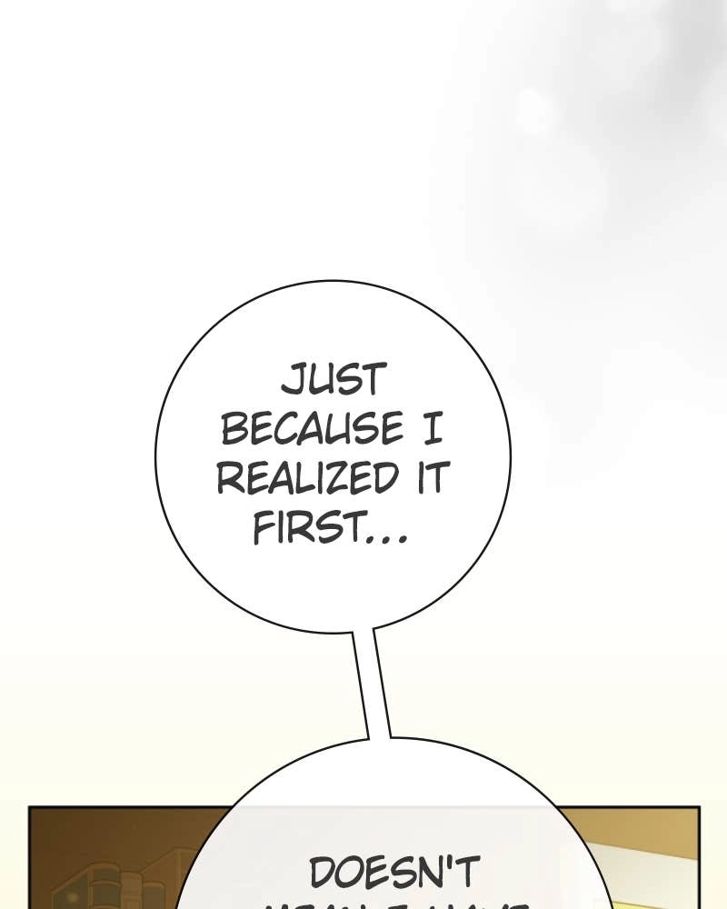 Your Throne Chapter 201 – The Story Inside of the Box (6) Page 130