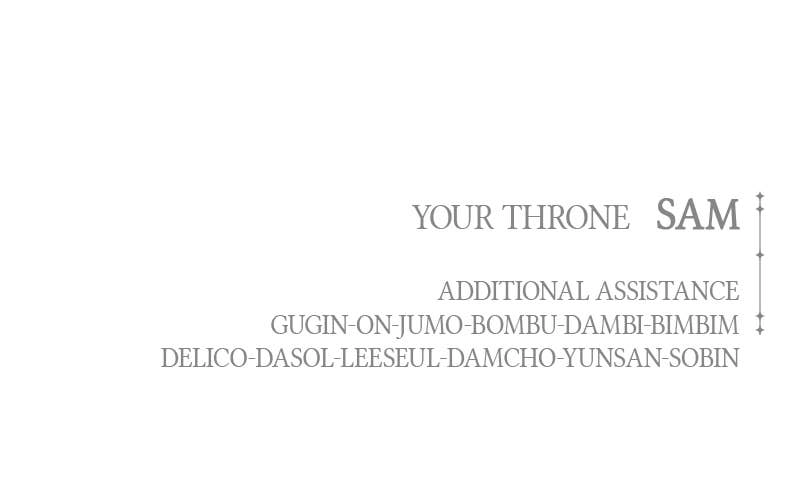 Your Throne Chapter 202 – The Story Inside of the Box (7) Page 219