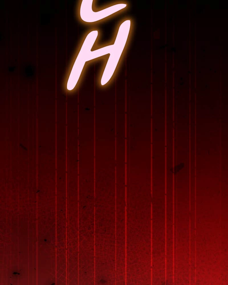 Your Throne Chapter 206 – My Sun (1) Page 17