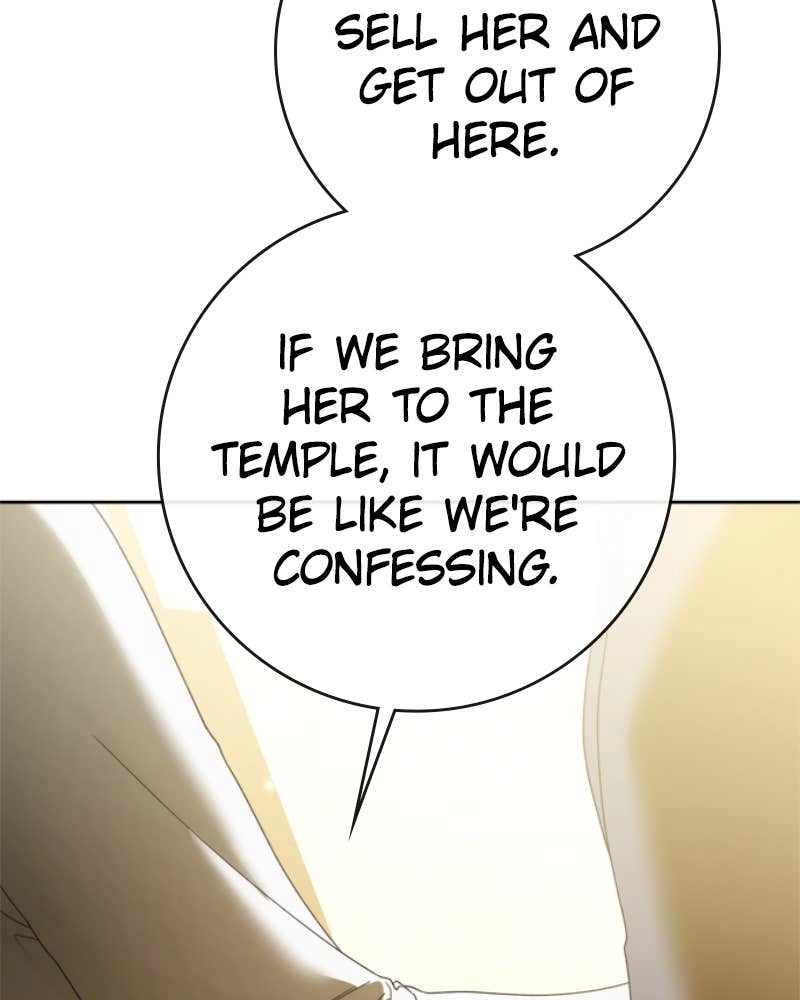 Your Throne Chapter 206 – My Sun (1) Page 157