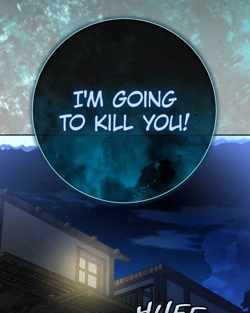 Your Throne Chapter 206 – My Sun (1) Page 181