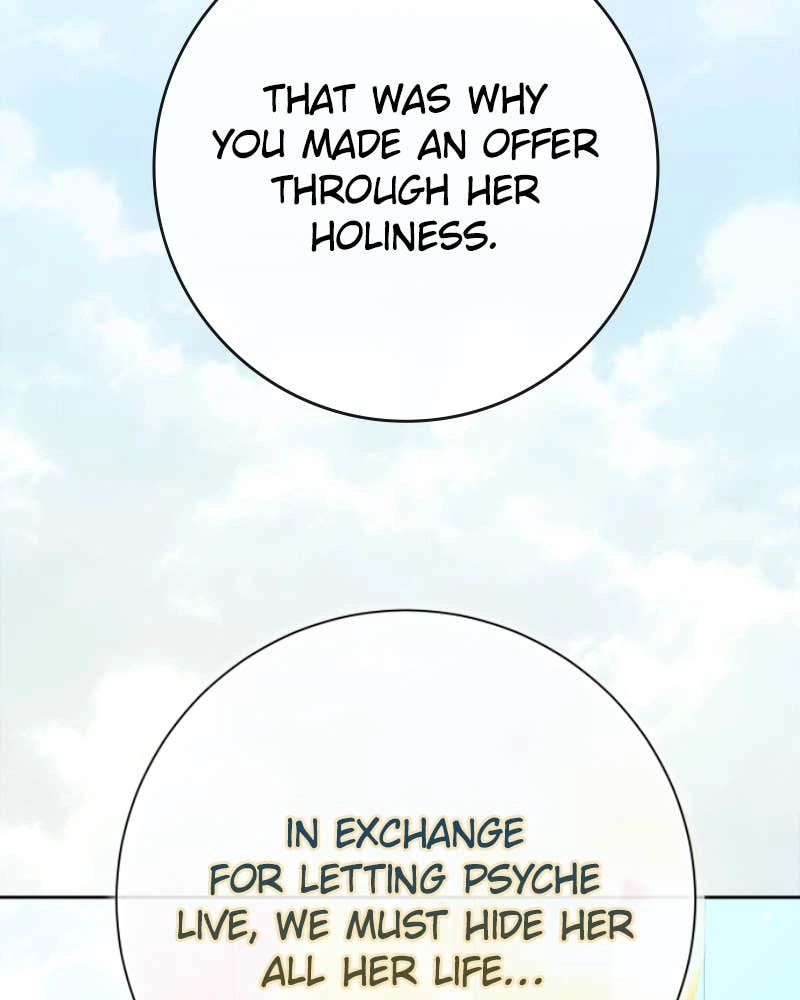 Your Throne Chapter 208 – My Sun (3) Page 141