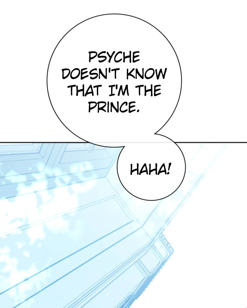 Your Throne Chapter 209 – It Wasn't Easy Page 32