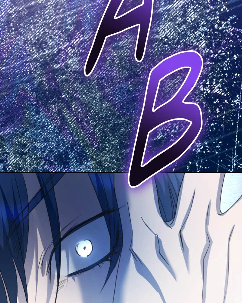 Your Throne Chapter 209 – It Wasn't Easy Page 165