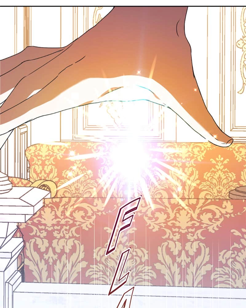 Your Throne Chapter 21 – The Wicked Lady of Rumor (1) Page 41