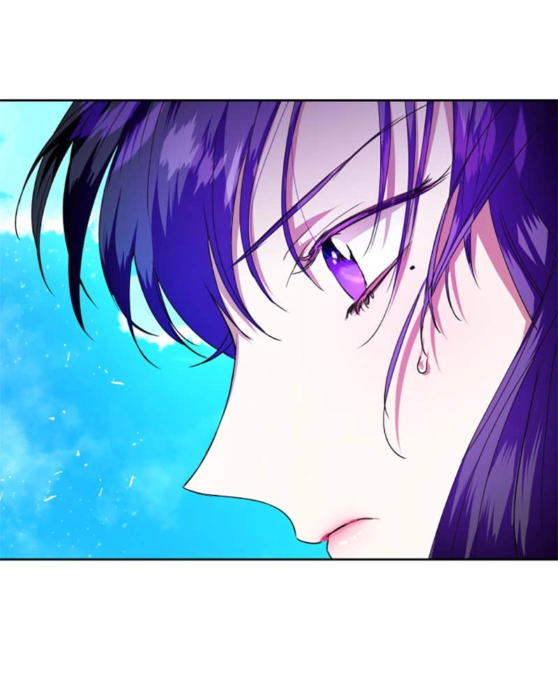 Your Throne Chapter 21 – The Wicked Lady of Rumor (1) Page 105