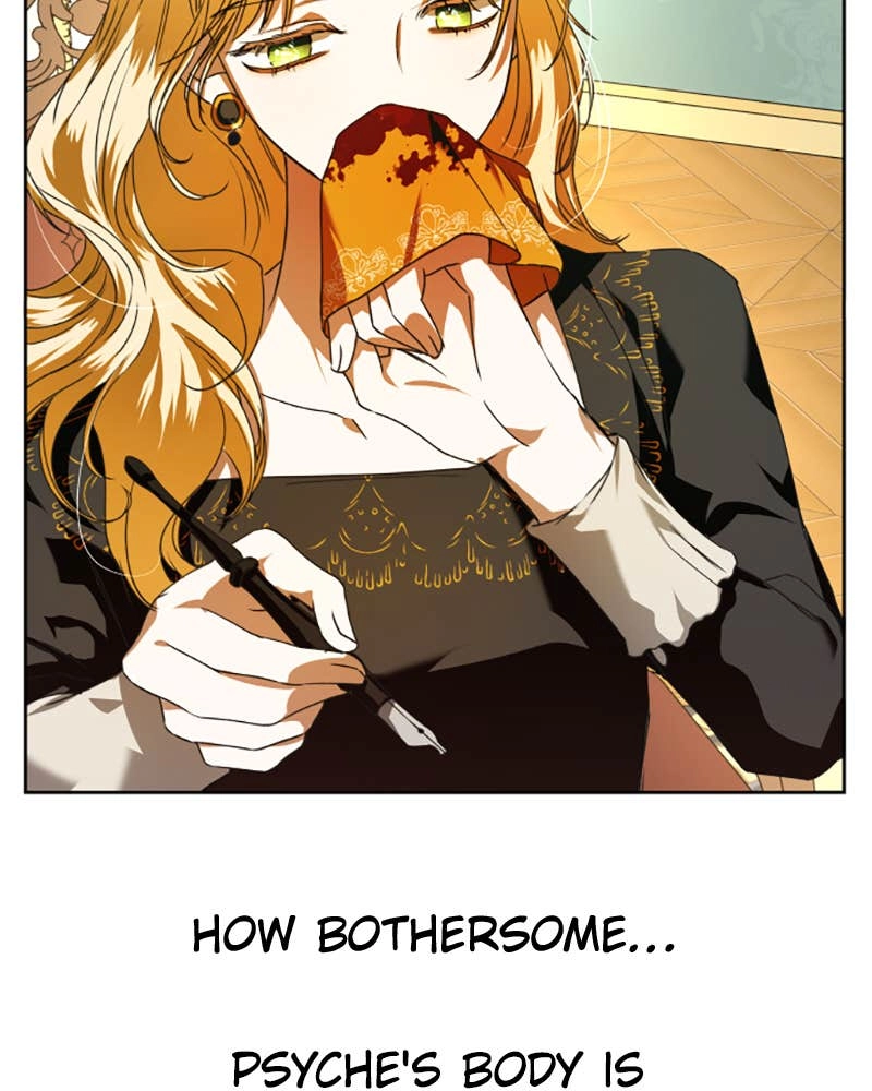 Your Throne Chapter 21 – The Wicked Lady of Rumor (1) Page 143
