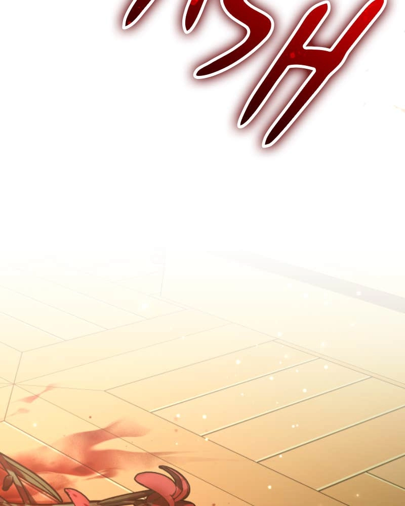 Your Throne Chapter 210 – The Crown Prince's Assassination Page 197