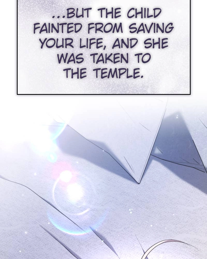 Your Throne Chapter 212 – Let's Fly Out of The Birdcage (2) Page 39