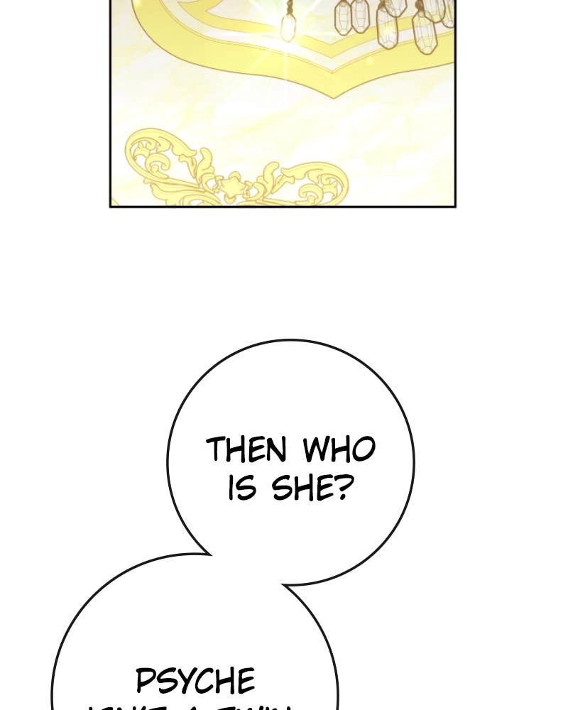 Your Throne Chapter 216 – Pulsar Page 7