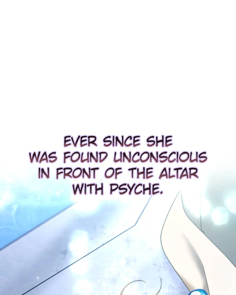 Your Throne Chapter 216 – Pulsar Page 15