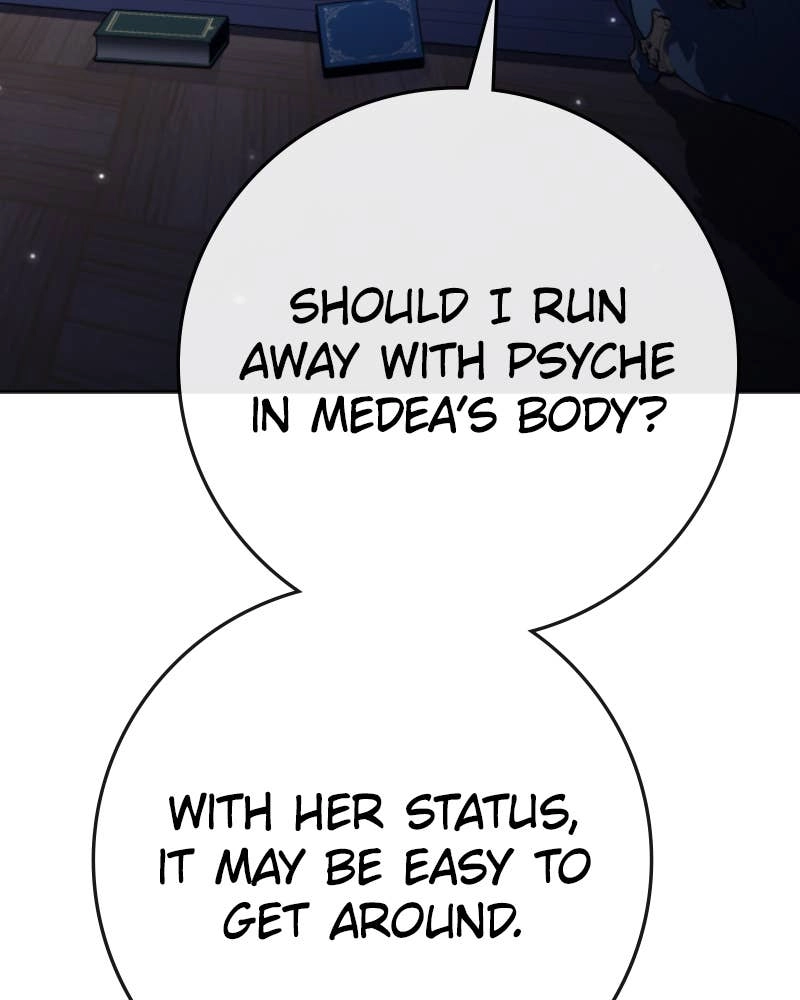 Your Throne Chapter 216 – Pulsar Page 64