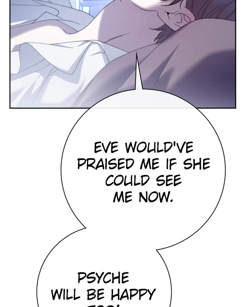 Your Throne Chapter 216 – Pulsar Page 67