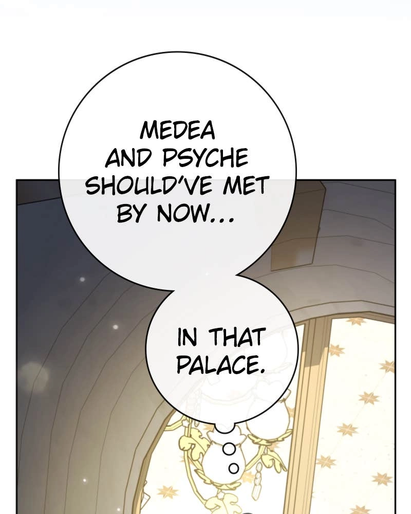 Your Throne Chapter 216 – Pulsar Page 92