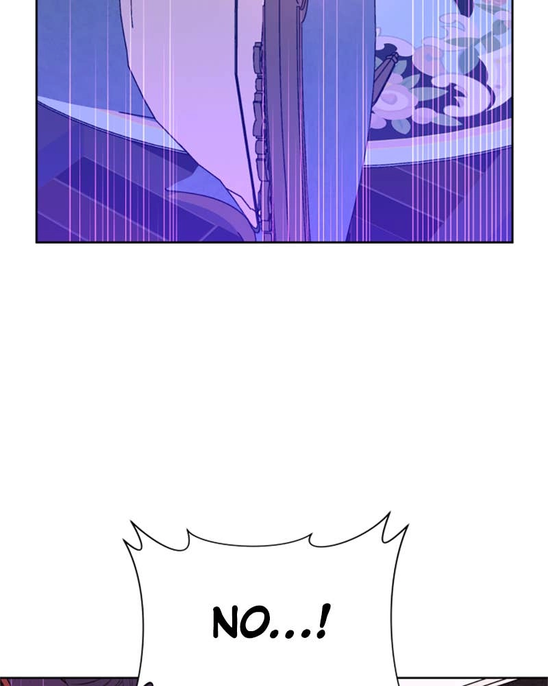 Your Throne Chapter 22 – The Wicked Lady of Rumor (2) Page 67