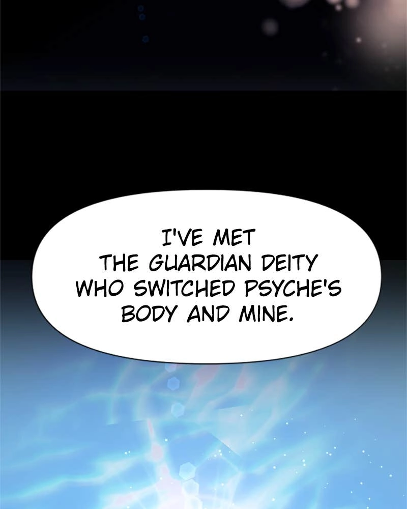 Your Throne Chapter 22 – The Wicked Lady of Rumor (2) Page 137