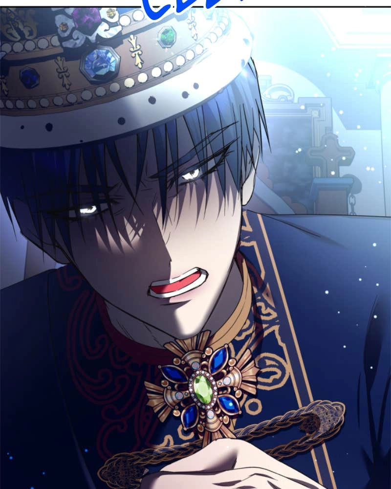 Your Throne Chapter 221 – Catastrophe Page 43