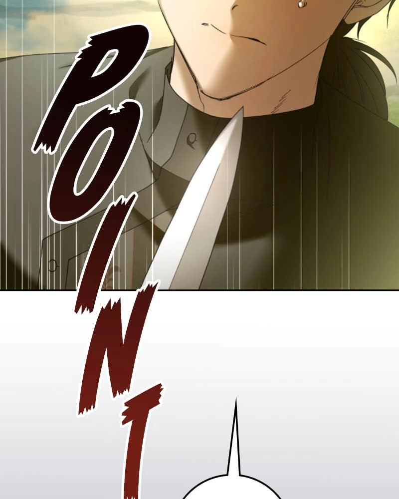 Your Throne Chapter 222 – Toward The Future Page 84