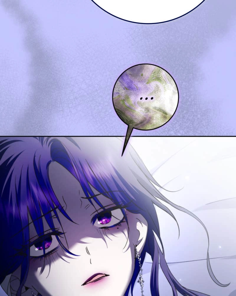 Your Throne Chapter 224 – That Night Page 113