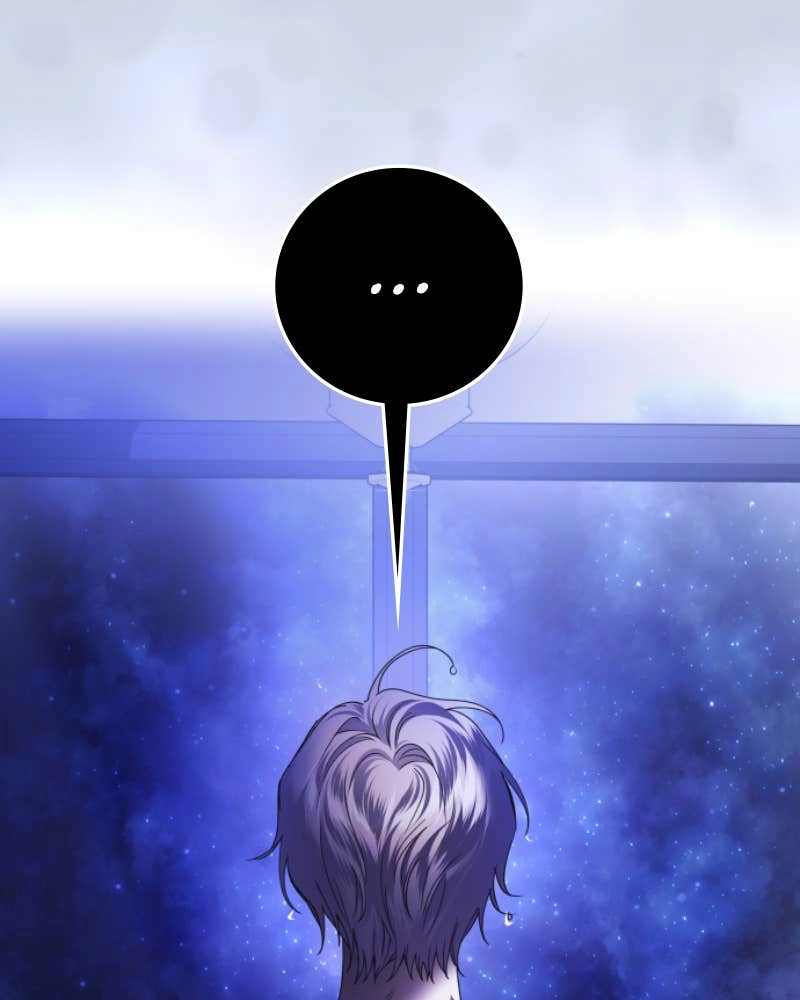 Your Throne Chapter 225 – Killing One Dog (1) Page 141