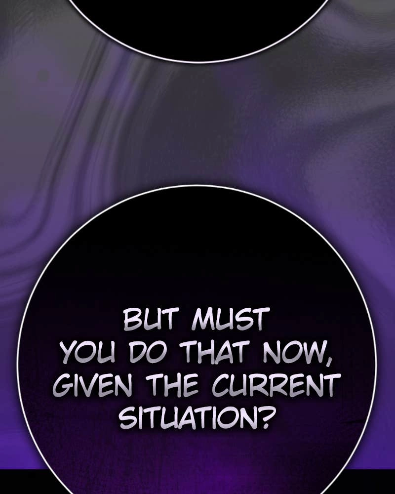 Your Throne Chapter 226 – Killing One Dog (2) Page 41