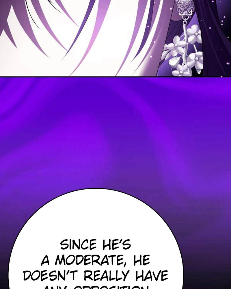 Your Throne Chapter 226 – Killing One Dog (2) Page 43