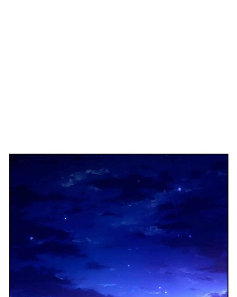 Your Throne Chapter 226 – Killing One Dog (2) Page 79