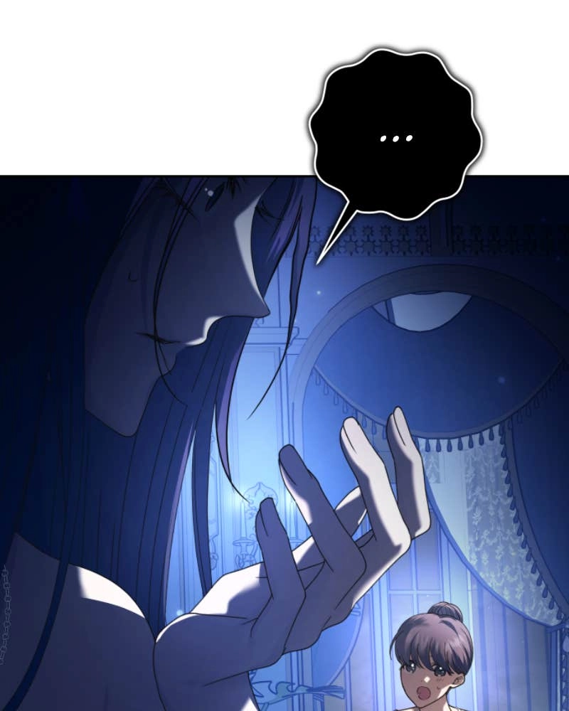 Your Throne Chapter 227 – Killing One Dog (3) Page 64