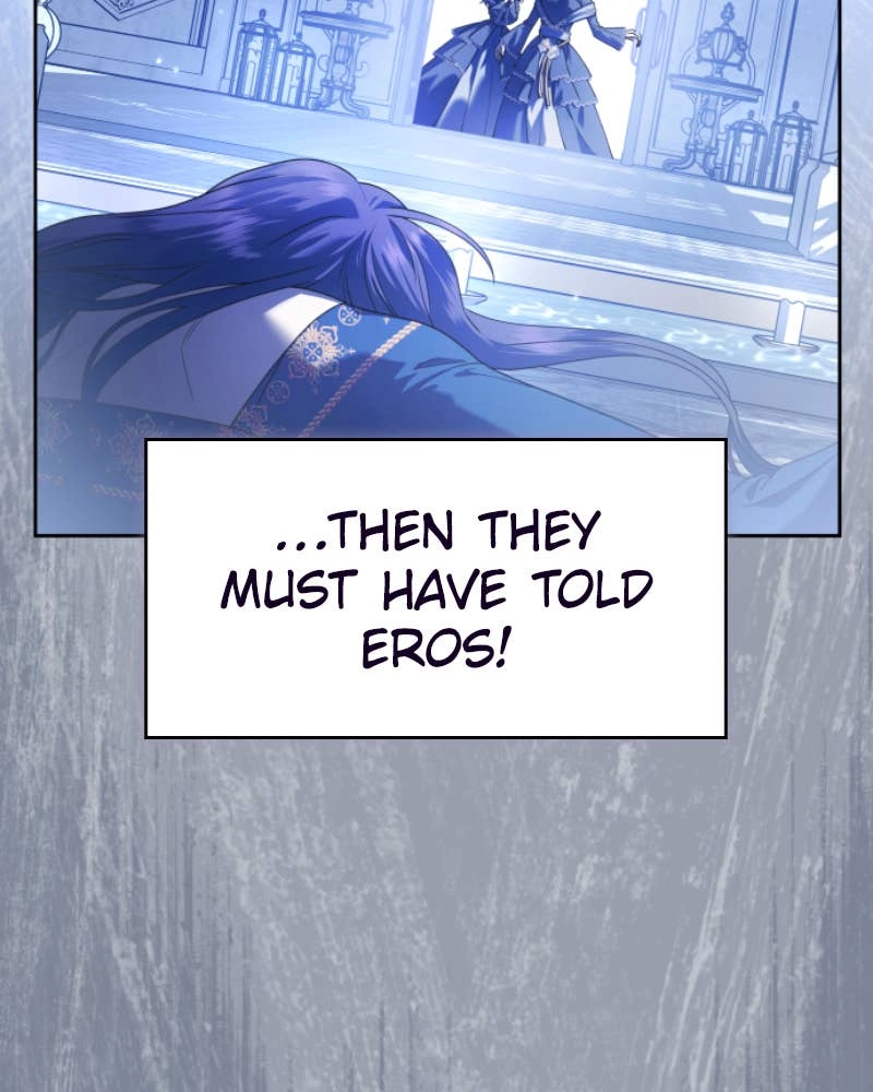 Your Throne Chapter 227 – Killing One Dog (3) Page 75