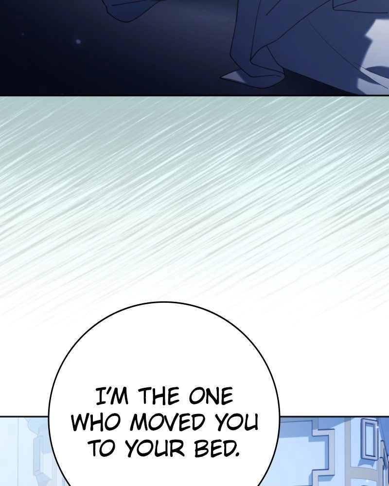 Your Throne Chapter 227 – Killing One Dog (3) Page 86