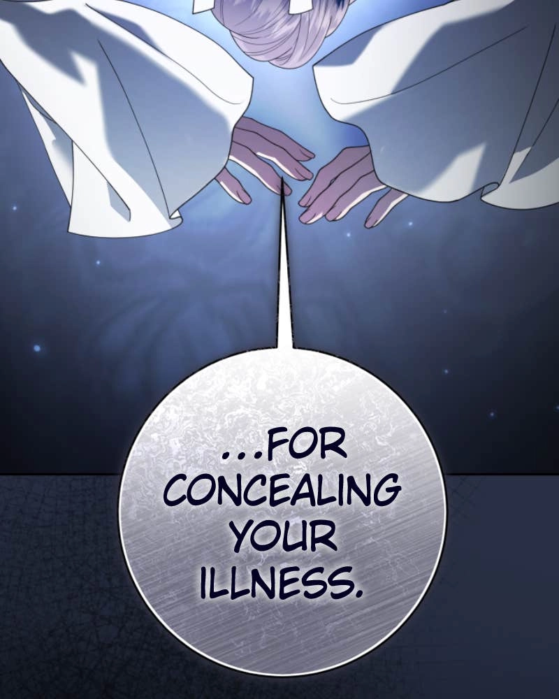 Your Throne Chapter 227 – Killing One Dog (3) Page 103