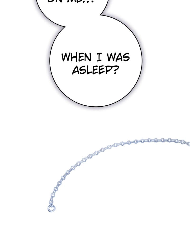 Your Throne Chapter 227 – Killing One Dog (3) Page 151