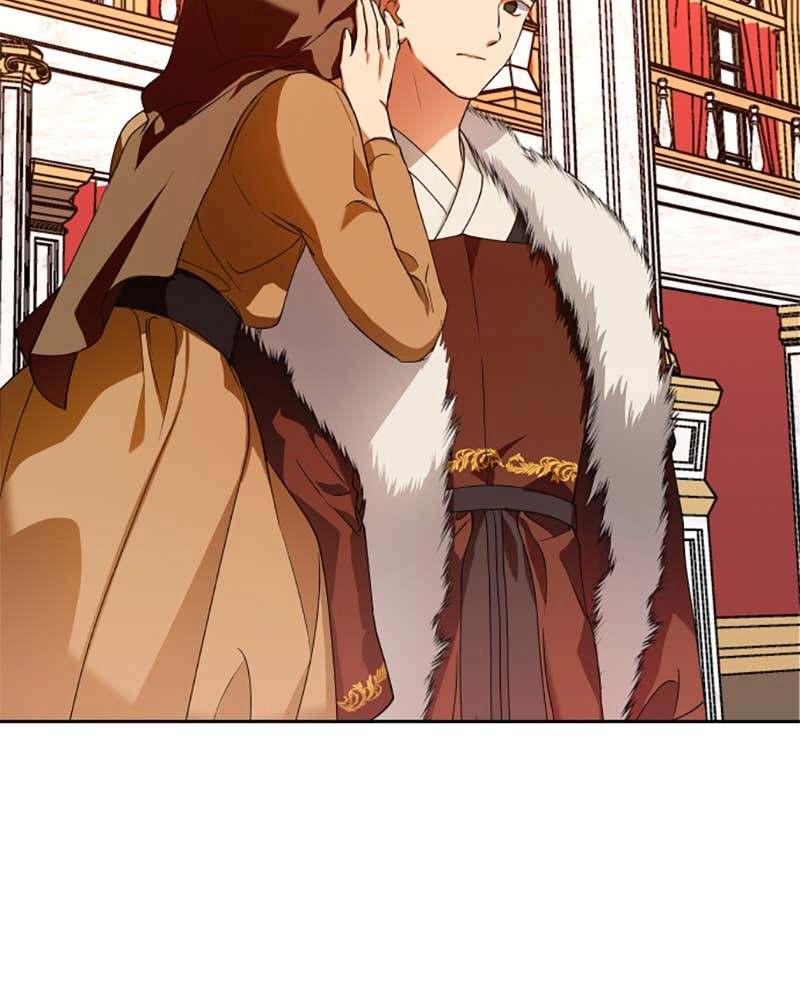 Your Throne Chapter 23 – The Wicked Lady of Rumor (3) Page 43
