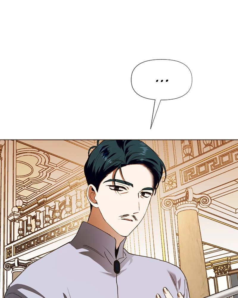 Your Throne Chapter 23 – The Wicked Lady of Rumor (3) Page 117