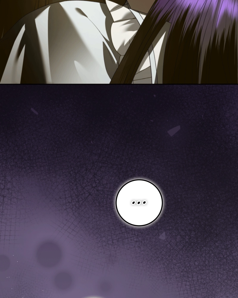 Your Throne Chapter 230 - Killing One Dog (6) Page 49