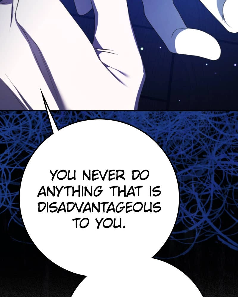 Your Throne Chapter 234 - Time Between a Dog and a Wolf (1) Page 138