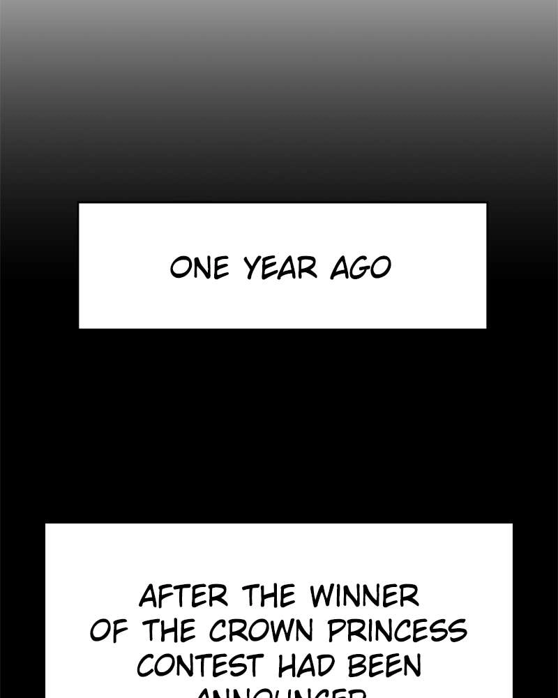Your Throne Chapter 24 – The Wicked Lady of Rumor (4) Page 60