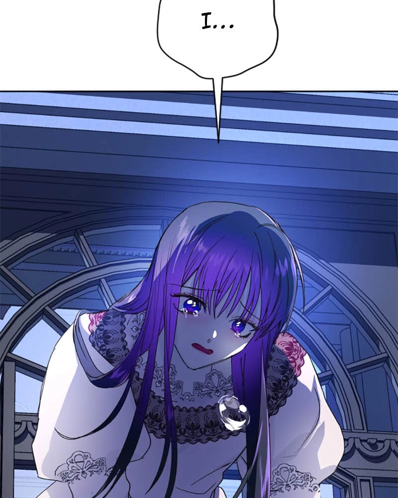 Your Throne Chapter 24 – The Wicked Lady of Rumor (4) Page 87
