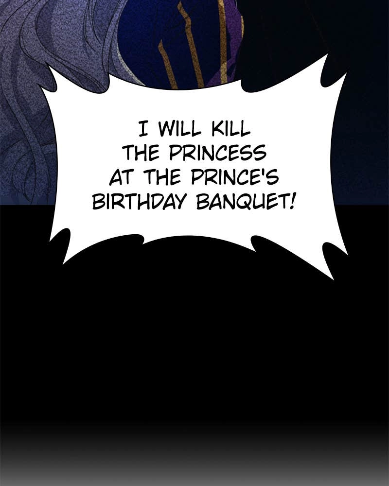 Your Throne Chapter 24 – The Wicked Lady of Rumor (4) Page 197