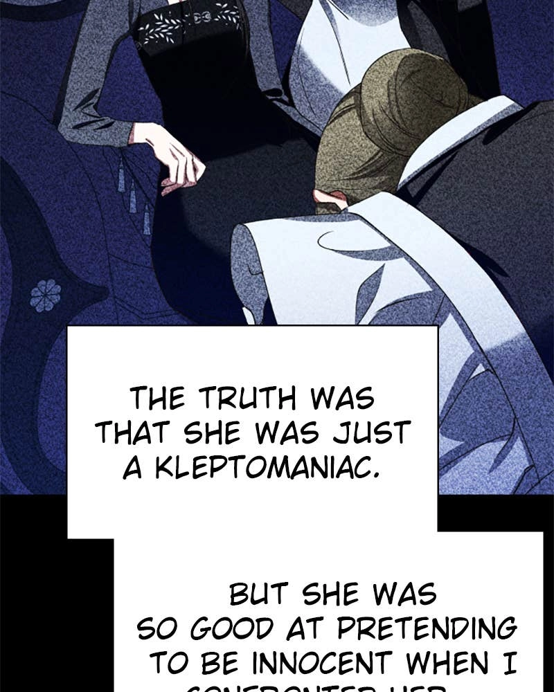 Your Throne Chapter 26 – Out Of The Birdcage Page 12