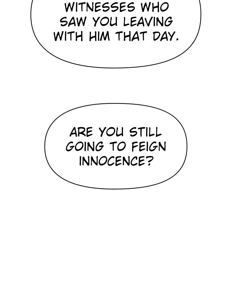 Your Throne Chapter 26 – Out Of The Birdcage Page 17