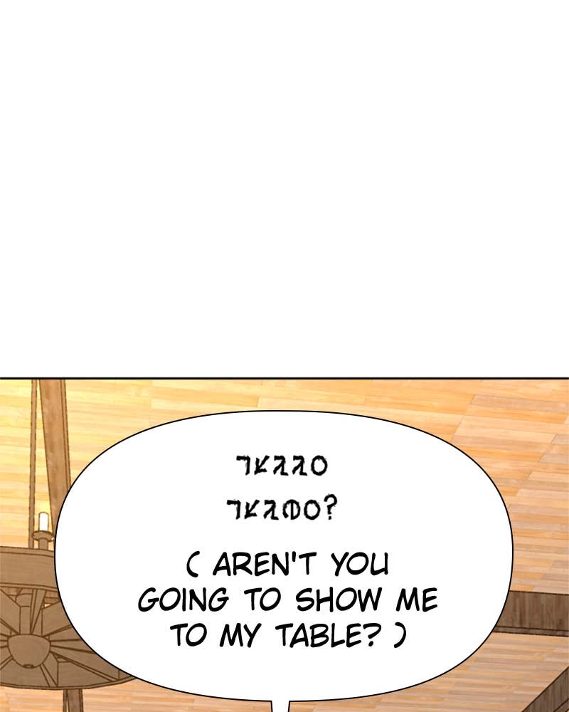 Your Throne Chapter 27 – Nightwalking (1) Page 72