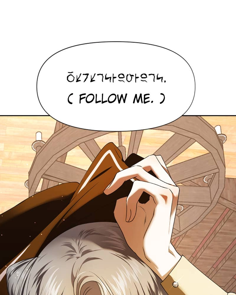 Your Throne Chapter 27 – Nightwalking (1) Page 76