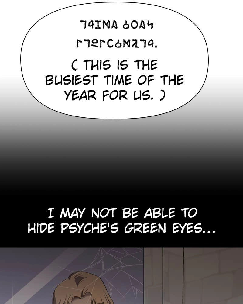Your Throne Chapter 27 – Nightwalking (1) Page 82
