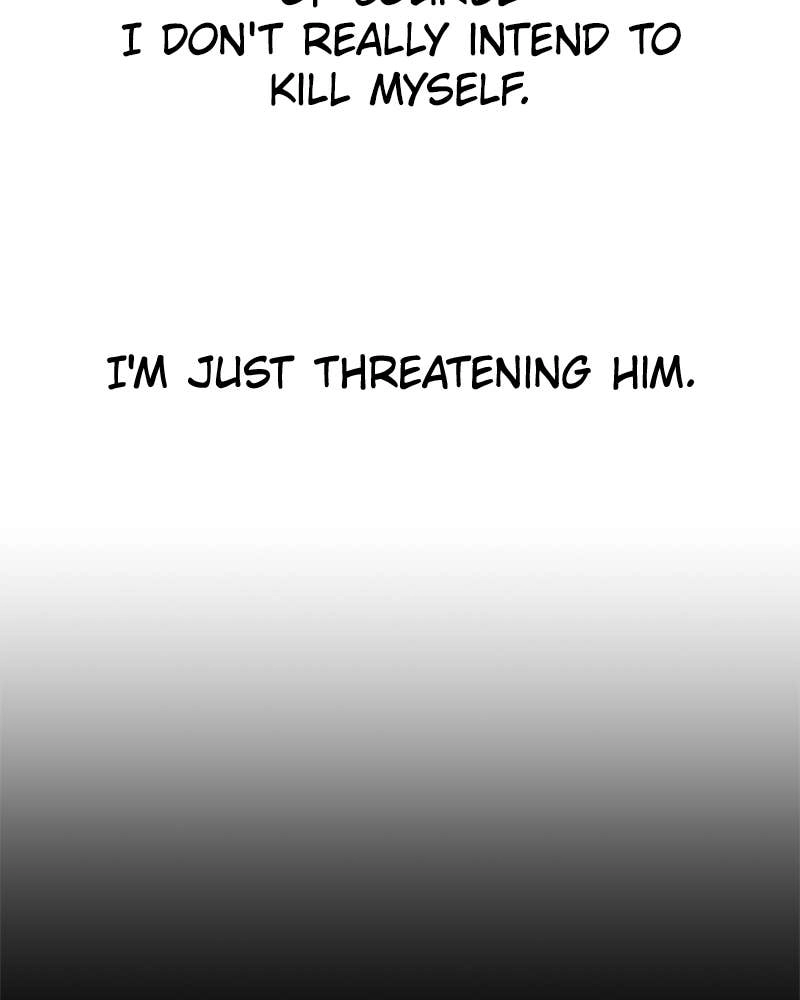Your Throne Chapter 29 – I Can Hear The Heartbeat Page 10