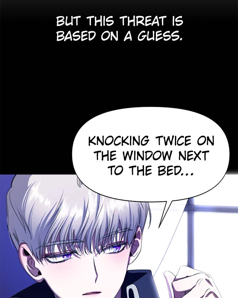 Your Throne Chapter 29 – I Can Hear The Heartbeat Page 11