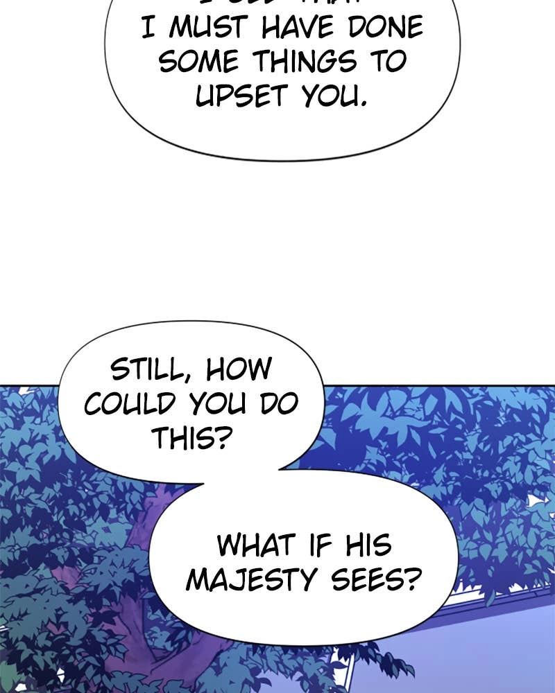 Your Throne Chapter 29 – I Can Hear The Heartbeat Page 16